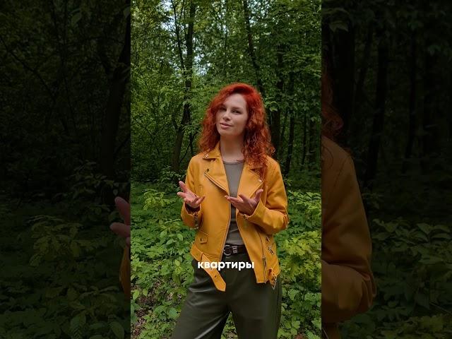 смотрите через сердце, не верьте предрассудкам#музыканты #певица #стереотипы #истории