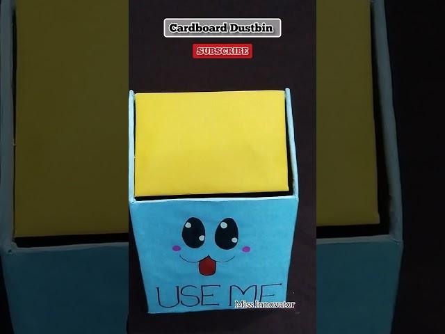 5 minutes craft Cardboard Cute Dustbin #shorts #diy #crafts