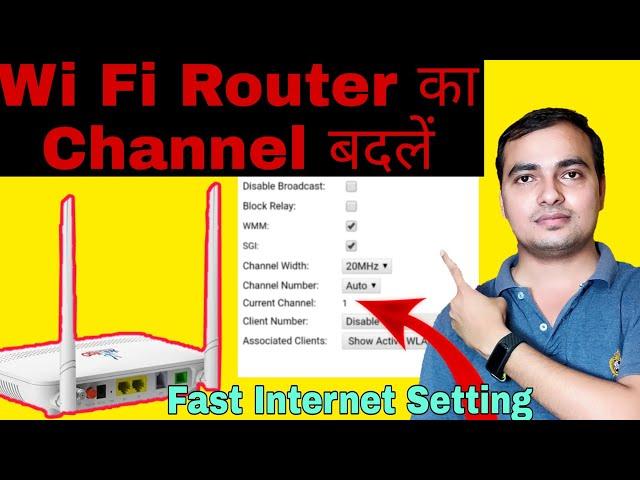 How to change WiFi Channel. WiFi Channel change kare. wifi router channel settings.