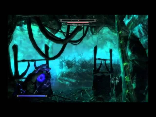 Elder Scrolls V Skyrim 265 - Курган Железный - Слово силы 1