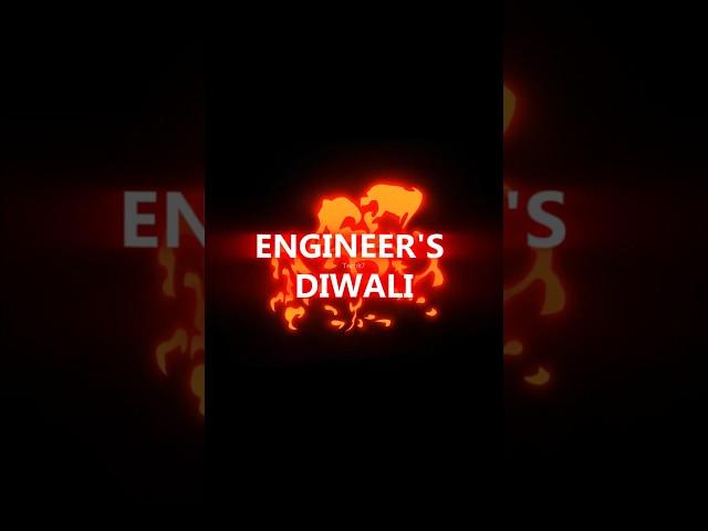 Engineer's Diwali|How Electrical Engineer's️ Celebrate Diwali|EEE#shorts #diwali #diwalispecial