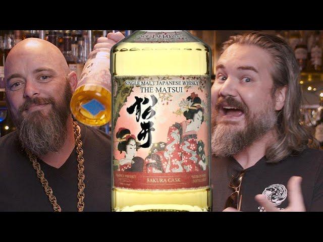 Whisk(e)y Vault reviews The Matsui Single Malt Sakura Cask