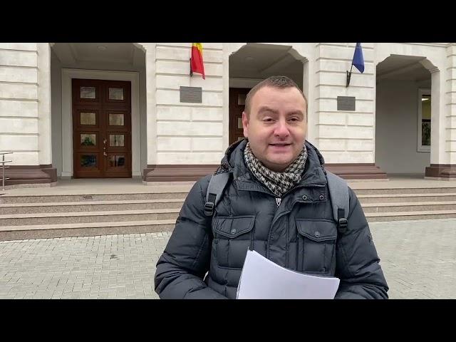 М. Ахремцев. Обращение в прокуратуру. 20.11.2020