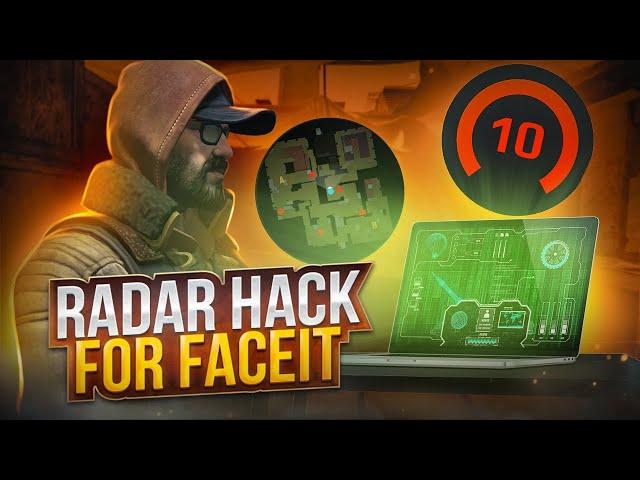 РАДАР ХАК ДЛЯ ФЕЙСИТ КС ГО | ПРИВАТНЫЙ ЧИТ ДЛЯ FACEIT