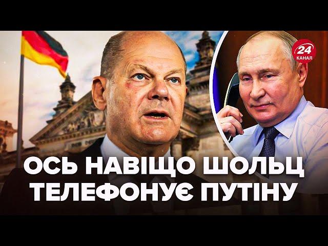 ️Щойно! Шольц ВИЙШОВ з ШОКУЮЧОЮ заявою про НОВІ ПЕРЕГОВОРИ з Путіним