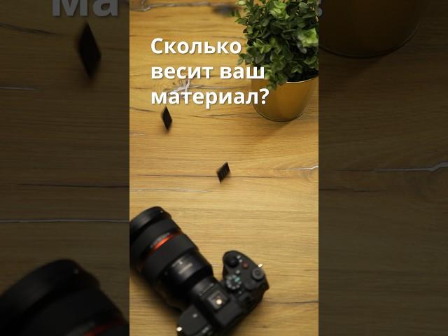 Сколько весит видео 4к #видеооператорспб #видеостудия #видеосъемкаспб #видео4к