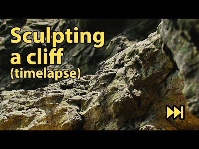 Sculpting a cliff in Blender (timelapse)