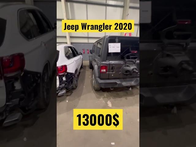 Аукцион Дубай 2023 - Jeep Wrangler - 2020 model - 13.000$  #dubai2023 #дубай #аукцион #moscowcity