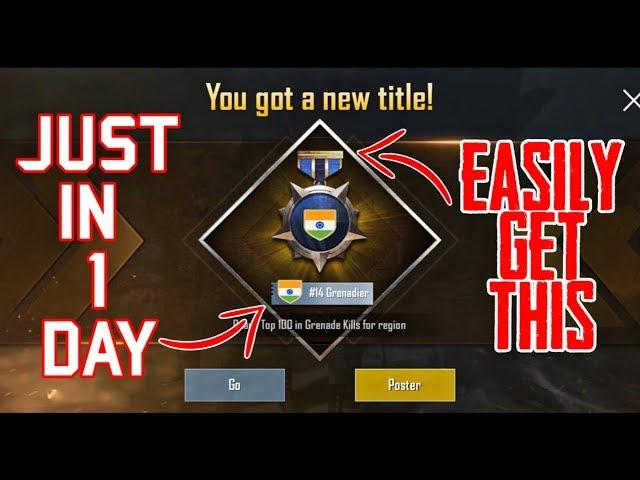 How To Get Region or Country Titles in Just 1 Day - PUBG MOBILE