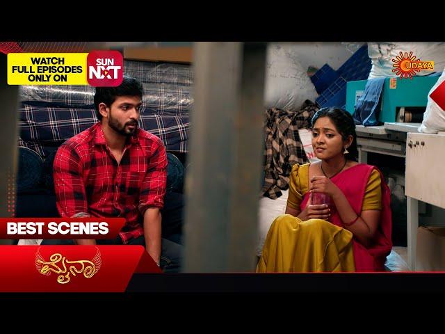 Mynaa - Best Scenes | 15 Dec 2024 | Kannada Serial | Udaya TV