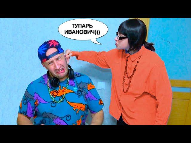 ТУПАРЕВ стал УЧИТЕЛЕМ! ЧТО ЖЕ БУДЕТ????/Tuparev became a TEACHER! WHAT WILL HAPPEN????