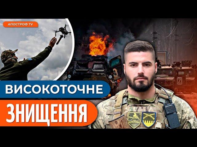 БОЇ НА ХАРКІВЩИНІ / Активність росіян у Вовчанську / Ми воюємо не лиже з рф // Федоренко