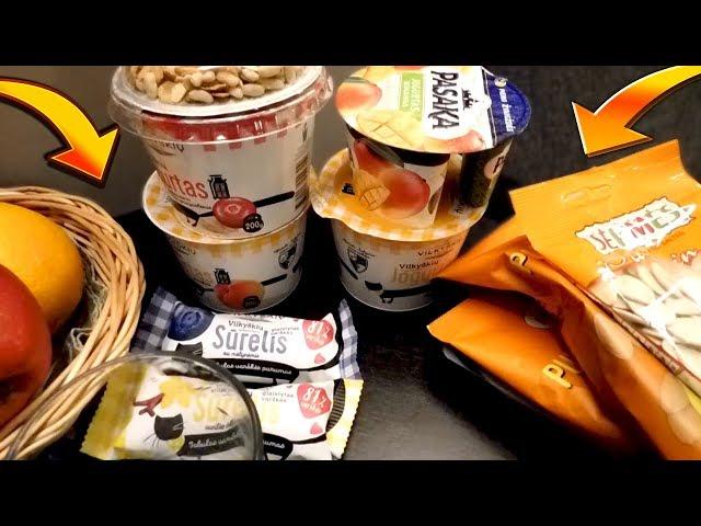 ОБЗОР НА ЛИТОВСКИЕ ПРОДУКТЫ | ЧТО МОЖНО ПОПРОБОВАТЬ В ЛИТВЕ?!