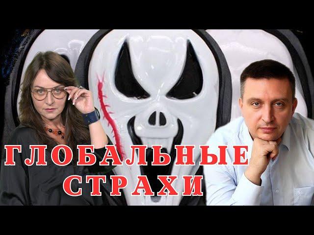Чего боятся в кремле, в Белом доме, в ЕС? Куда приведут США "реформы" Трампа?\Мифодизайн №64