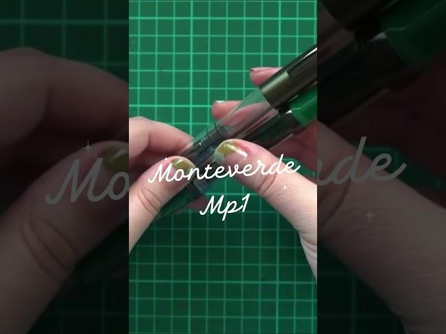 First Impressions: Monteverde MP1