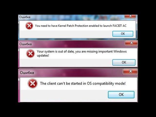 You need to have Kernel Patch Protection enabled to launch FACEIT AC