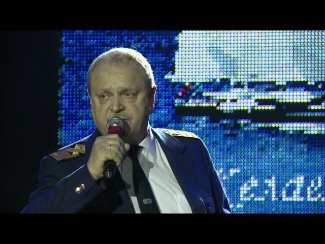 HD. Капитан Константин Баранов "Сапсан". 2014г.