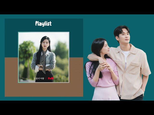 안녕하세요 가을 𝐏𝐥𝐚𝐲𝐥𝐢𝐬𝐭 K-드라마 OST 노래모음 플레이리스트ㅣ Korean Drama Ost