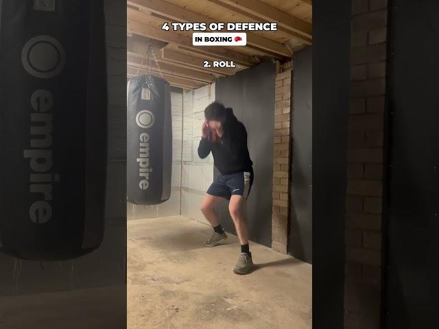 4 TYPES OF DEFENCE IN BOXING!  #boxing #boxingtraining #boxingworld #boxer #boxingworkout