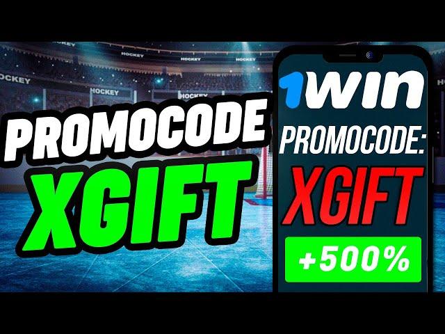 1WIN PROMO CODE 2023 - 1WIN CODE