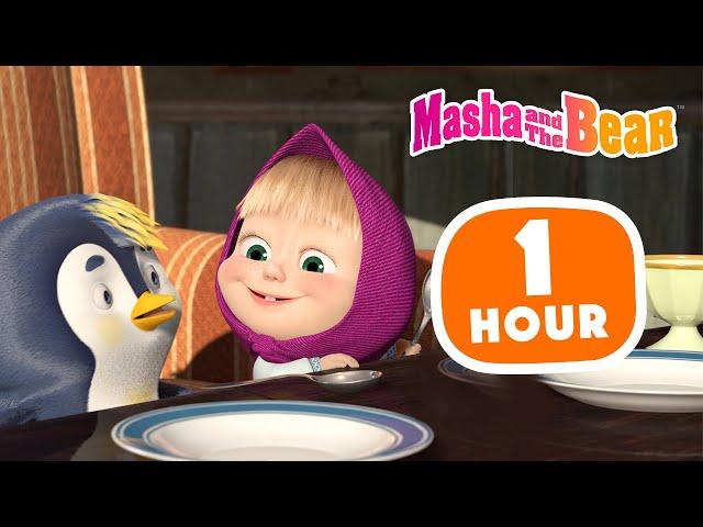 Masha and the Bear 2022 ‍️ The Good Company  1 hour ⏰ Сartoon collection 