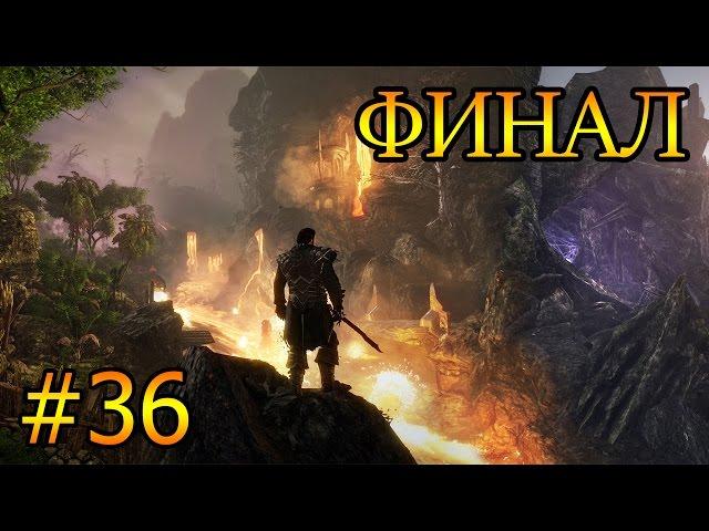 Risen 3 #36 - Финал