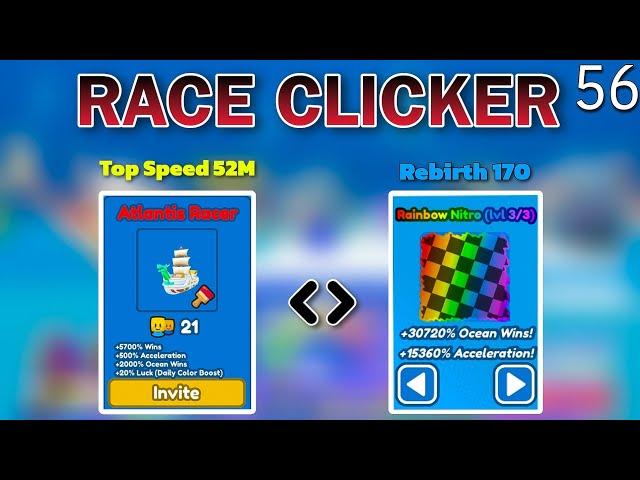 RACE CLICKER - ATLANTIS RACER +30720% OCEAN WINS! & EP-56 (HMJ 10 Roblox)