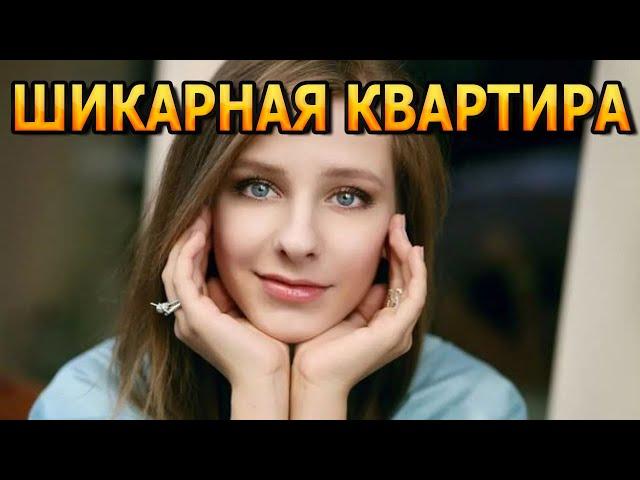 Вот это красота! В каких условиях живет Елизавета Арзамасова?