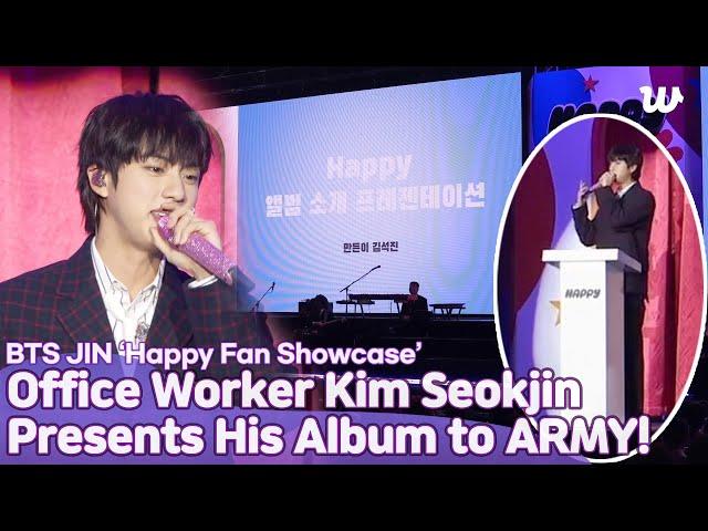 [ENG] BTS Jin, Fan Showcase ‘Jin ‘Happy’ Special Stage’ Media Footage