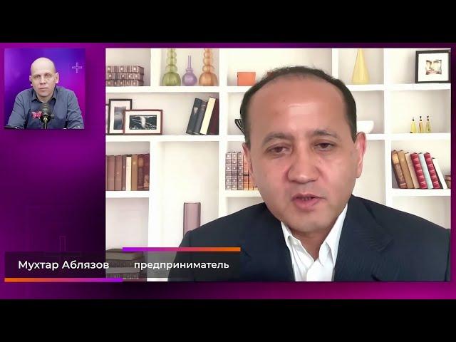 Mukhtar Ablyazov. Big interview (2024) Ukrainian News