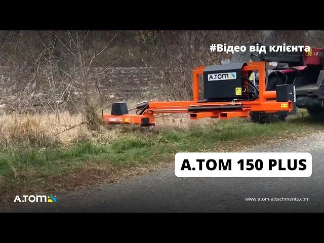 Дискова пилка на навантажувач - А.ТОМ 150 Plus