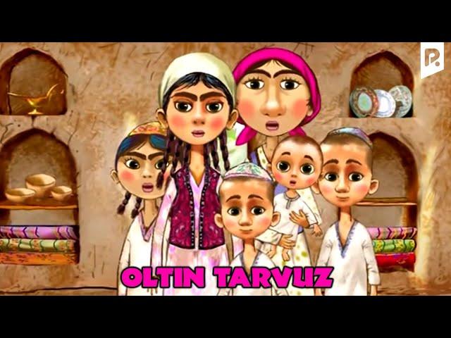 Oltin tarvuz (multfilm) | Олтин тарвуз (мультфильм) #UydaQoling