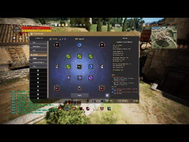 (Na) Bdo Awk striker pvp highlights console / addons / crystals