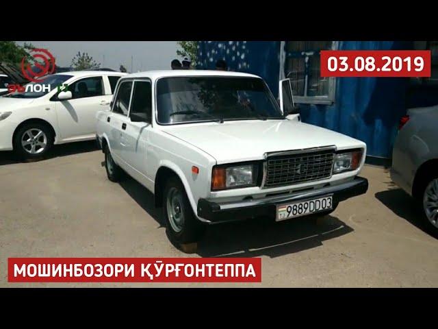 Мошинбозори Кургонтеппа. Ваз 2109. Ваз 2107. Мерседес Сечка. Бенз. Lacceti. Седан / 2019