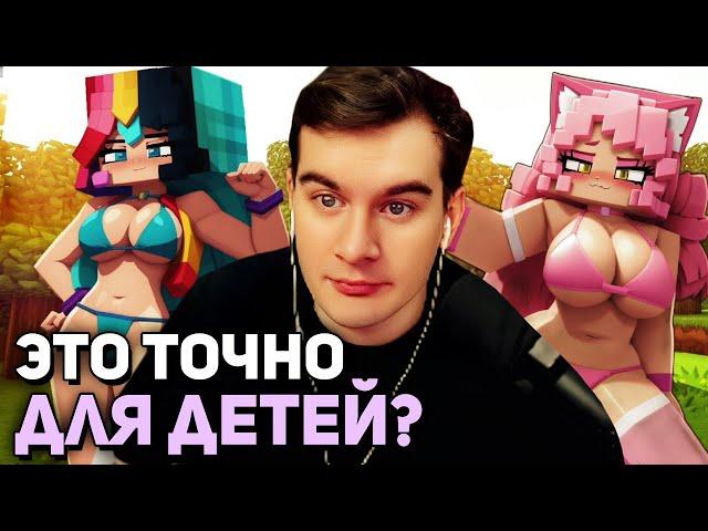 Братишкин ИГРАЕТ в ИГРЫ ДЛЯ ДЕТЕЙ