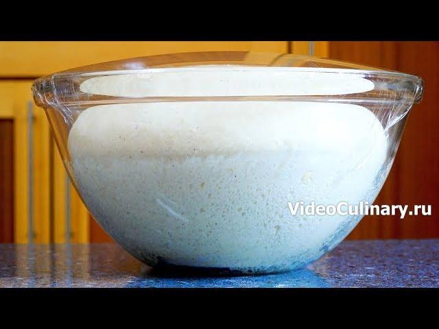 Simple Yeast Dough - Delicious Dough Recipe from Grandma Emma