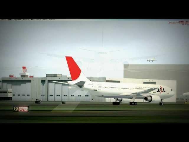 FSX Ultimate Traffic 2 (RJTT - Tokyo International Airport)