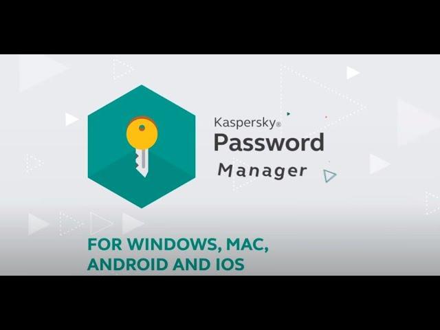 Kaspersky Password Manager