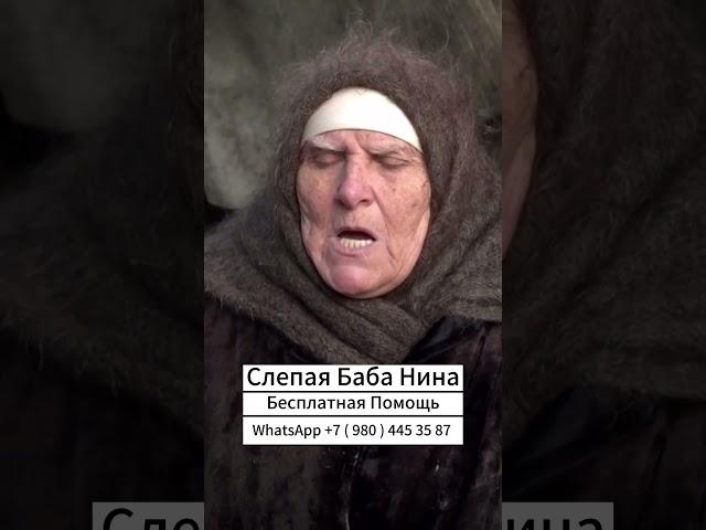#гадание