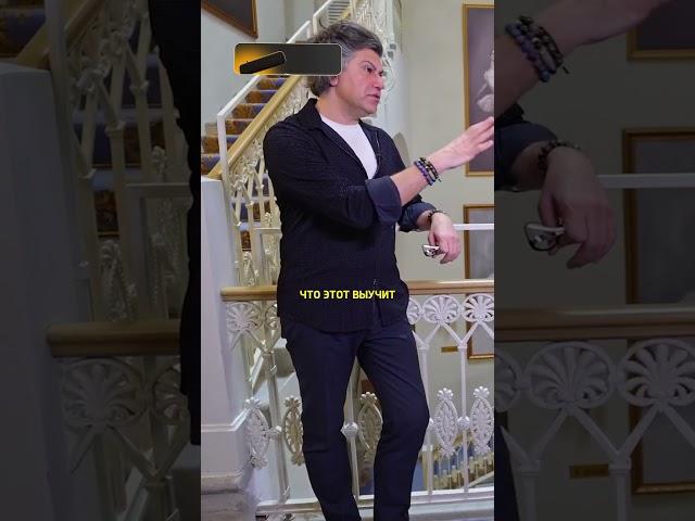 «Есть люди, у которых быстрый ум» Цискаридзе / Интервью FameTime TV #shorts