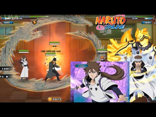 Naruto Online - New Asura and Indra Otsutsuki SUPER CRAZY NINJAS 2024