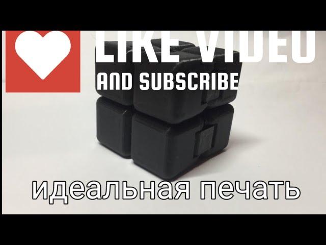 Нулевой уровень стола  Настройка стола на 3D принтере