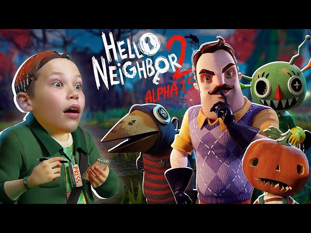 Привет Сосед 2 Hello Neighbor 2 Alpha 1.5