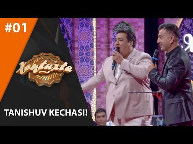 Xontaxta Battle 2-mavsum 1-son Tanishuv kechasi!  (27.10.2019)