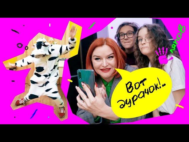 ЕЩЁ ОДНА ИЗМЕНА КИРИЛЛА! ПАРЕНЬ ПОПАЛСЯ НА ГОРЯЧЕМ! Киноляпы на канале Funny Friends