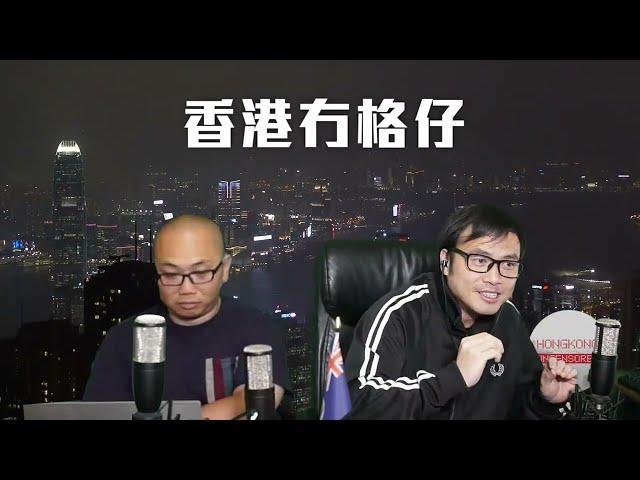 【直播1】特朗普向麥記辭職！蓬佩奧回朝，迫中共解除制裁！賀錦麗敗選一沉白踩，好多人忍左佢好耐？拜登給烏克蘭最後的銀彈！7/11/24