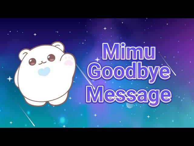 Mimu Goodbye Message | Discord Tutorial