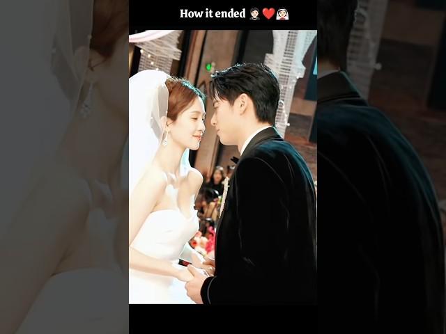 Perfect Ending ️ #bailu #白鹿 #dylanwang #wanghedi #viralvideo #cdrama #love #trending #katyperry