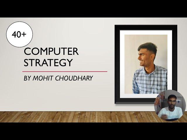 COMPUTER STRATEGY for CGL 2023  #ssc #cgl2023