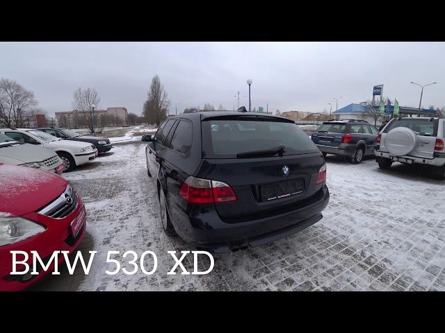 BMW 530 XD Автосалон "БелАвтоМаркет" г. Гомель, ул. Лазурная 22